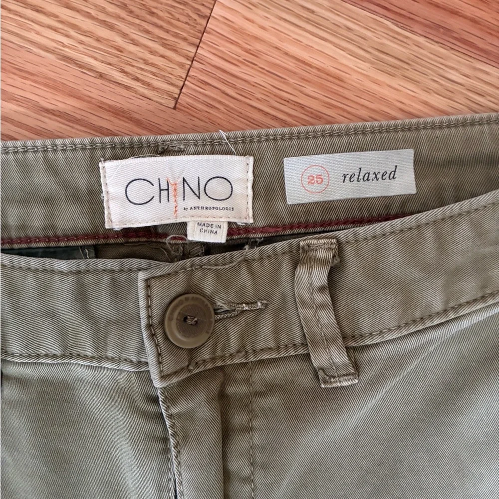 Anthropologie Olive Straight Leg Jeans‎